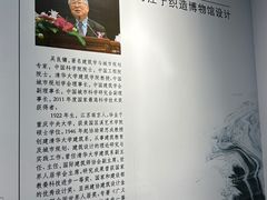-江宁织造博物馆