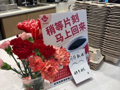 -Tims天好咖啡·贝果(东吴龙湖天街店)