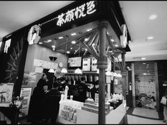 门面-茶颜悦色(雨花亭凯德二楼店)