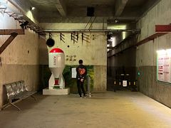 -816工程景区