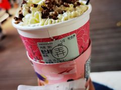 -茶话弄(中贸广场店)