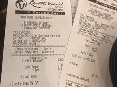 账单-马来西亚美食街