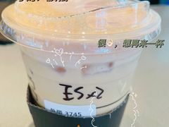 -星巴克臻选(济南万达店)