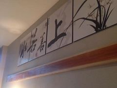 -笑福亭料理小馆(解放碑店)