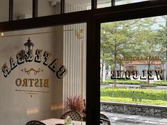 -LE MISSMORE餐酒吧(茉念西里店)
