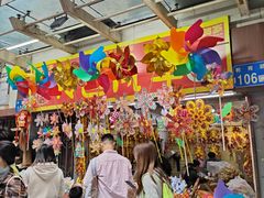 -越秀西湖花市(广州城市广场花卉店)