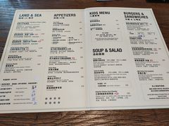 -盐说Salt Talk北美风味西餐厅(海上世界店)