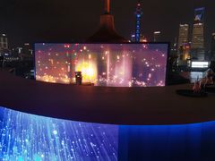 -罗斯福色戒酒吧(外滩店)