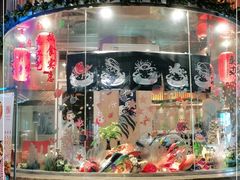门面-唐苑酒家·岭南粤菜名店(太古仓店)