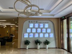 -合肥美奥口腔·种植矫正中心(政务院)