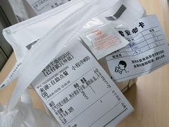 -喜茶(深圳丰盛町店)