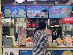 门面-蜜雪冰城(陆家嘴店)