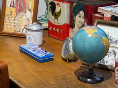 -华山263老字号品牌馆