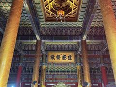 -横店影视城明清宫苑园区