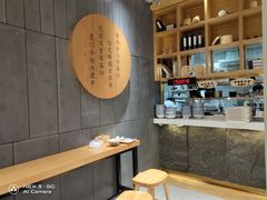 -小桃园·豆浆油条(复兴中路店)