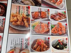 -味千拉面(万达广场大庆让胡路店)