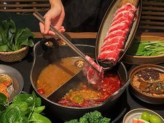 -大龙燚·旷野鲜火锅(广州首店)
