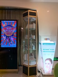 -比华利美容医院