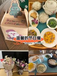 -和伊母婴护理中心·全套房(金山店)