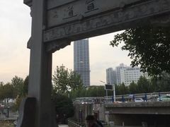 -包公祠