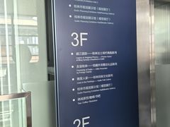 -桂林博物馆