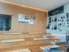 -SAANCI山池咖啡(海上世界文化艺术中心店)