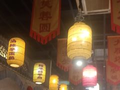 -醉秦川餐厅(吾悦广场店)