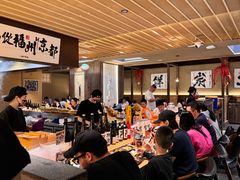 -一豚轩·烧鸟·豚骨拉面(五四路店)