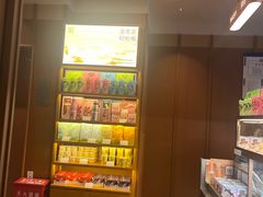 -奈雪的茶(中粮祥云小镇店)