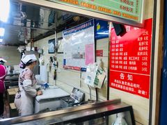 -芳婆糕团店(王府大街店)