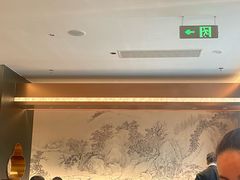 -苏淮景·苏闽融创菜·海鲜(原空港井河轩店)