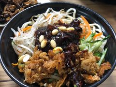 天津卫炸酱面-大姨捞面(新安花园店)