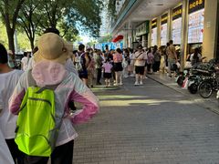 -牛街洪记小吃店(牛街店)