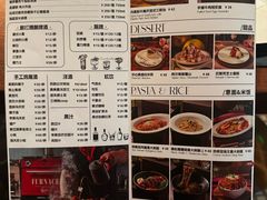 -J·one Bistro吉萬酒厨·牛排