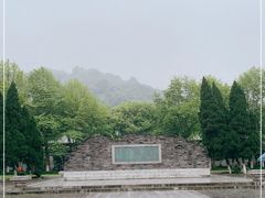-临安城遗址(太庙遗址)