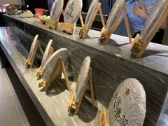 -见康道莱•足浴按摩•艾灸•SPA(友谊店)