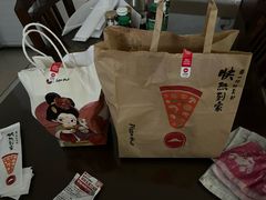 -必胜客(华南摩尔店)