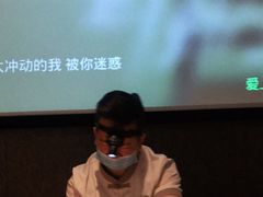 -新盈光·旗舰店(海曙苍松路店)