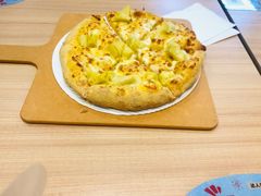 果肉榴莲比萨-达美乐比萨(商城路店)