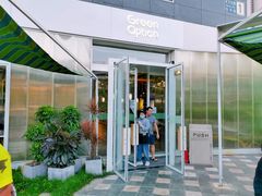 -Green Option(官舍店)