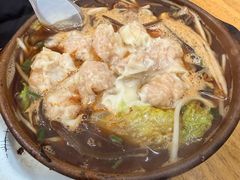 -希贵砂锅