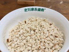 -老刘家永盛斋·传统泡馍(东关南街店)