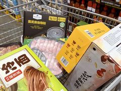 -山姆会员商店(亦庄创意生活广场店)