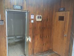 -崇阳三特浪口温泉
