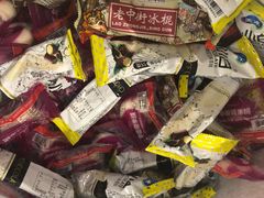 -马路边边串串香(北苑旗舰店)