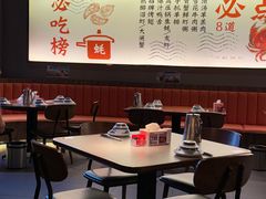 -蚝翅·海鲜粥·烧烤·羊肉季(鄞州万达店)