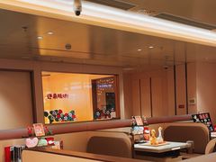 -海底捞火锅(吾悦国际广场店)