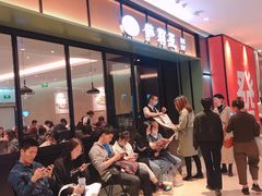 等位区-萨莉亚意式餐厅(杭州滨江天街店)