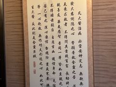 -升艾堂·经络·艾灸·气血(成山路店)