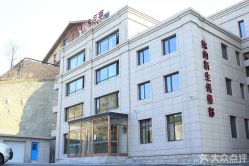 -台湾宝儿月子中心 (中南路店)